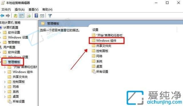 win10打开文件安全警告怎么关闭-电脑打开文件安全警告怎么解除