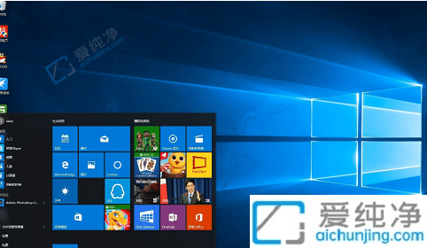 win10系统桌面图标如何随意摆放-win10桌面图标随意摆放怎么设置