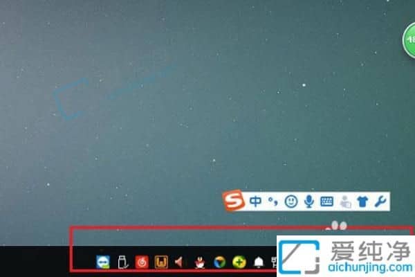 win10隐藏右下角托盘图标怎么设置-win10如何把右下角的图标隐藏