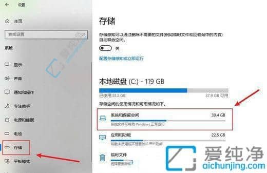 win10系统休眠文件怎么删除-怎么删除win10电脑休眠文件