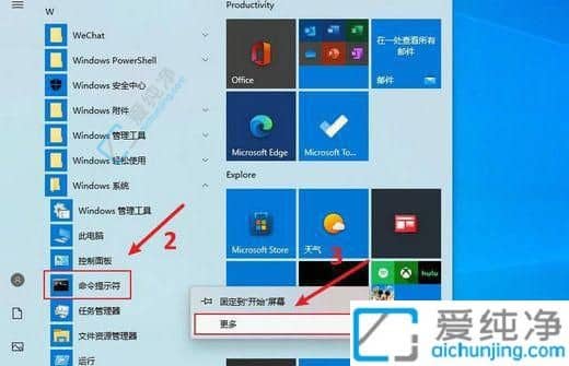 win10系统休眠文件怎么删除-怎么删除win10电脑休眠文件