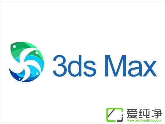 Win10系统下3dmax软件怎么删除缓存垃圾