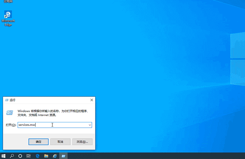 win10系统移动热点打不开-win10系统移动热点无法开启