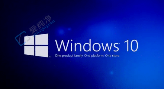 win10专业版和ltsc哪个好-win10专业版和LTSC区别