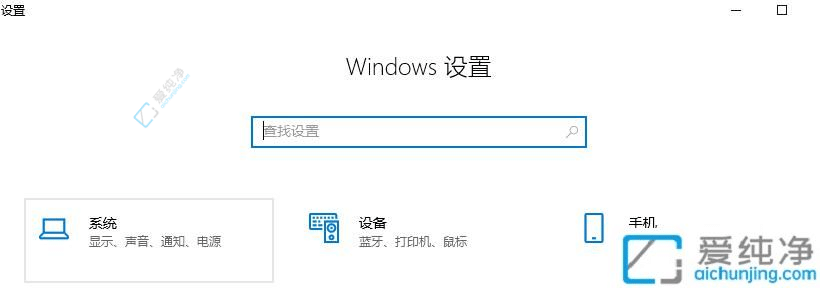 win10桌面图标大小怎么调整-如何调节电脑桌面图标的大小