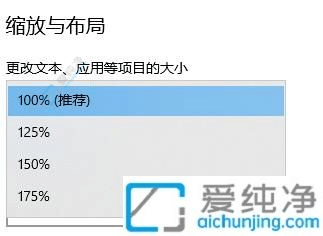win10桌面图标大小怎么调整-如何调节电脑桌面图标的大小