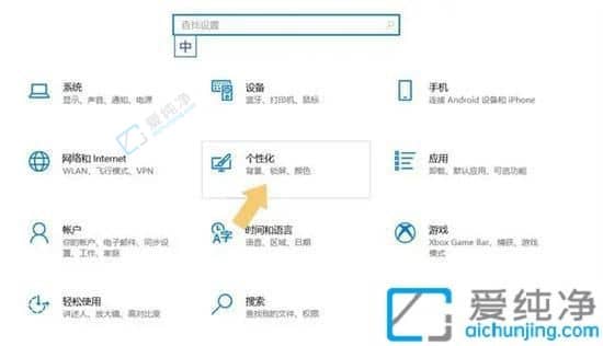 window10桌面不显示任务栏-win10任务栏不见了怎么恢复
