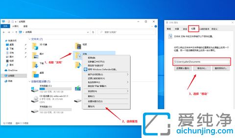 win10系统电脑c盘满了怎么清理