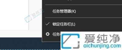 win10任务栏下面的搜索怎么关闭-怎么关闭win10底部的搜索框