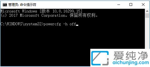 win10系统电脑c盘满了怎么清理