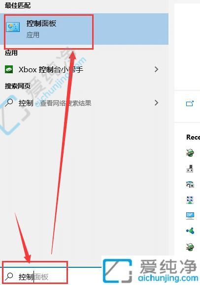 win10双击打开的是属性-win10双击打开的是属性怎么办
