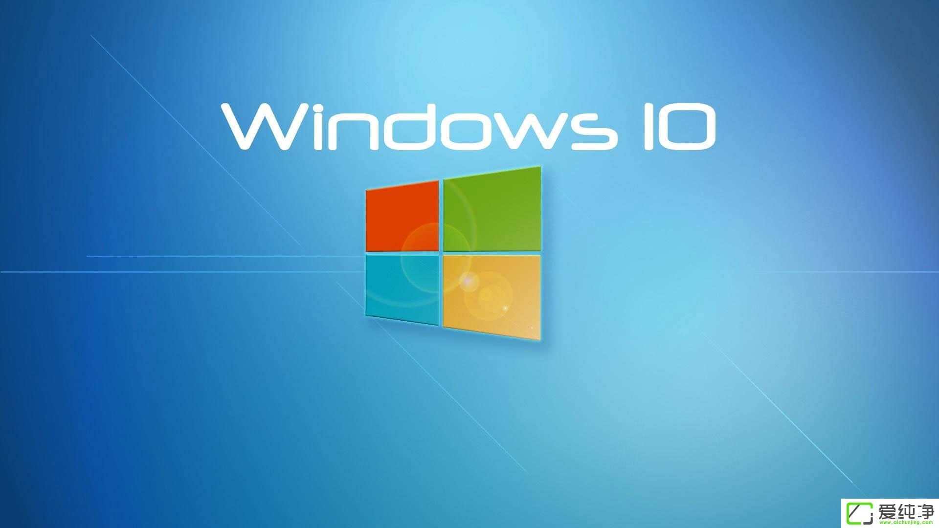 Win10电脑是否受CPU熔断和幽灵漏洞影响