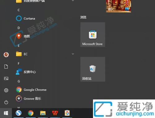 win10如何关闭开机登录密码-怎么取消win10开机密码