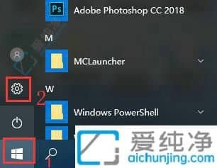 win10怎么调出控制面板桌面图标-win10控制面板放桌面