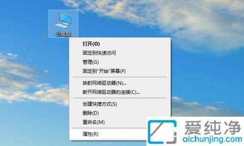 win10中如何打开控制面板-wind10怎么打开控制面板