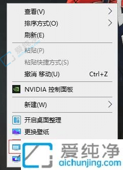 win10系统如何打开控制面板-win10控制面板在哪里打开