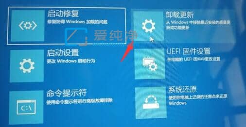 win10更新后卡在登陆界面进不去系统怎么办？