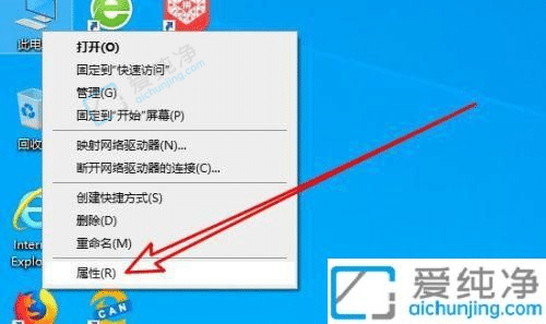 Win10锁屏后如何设置程序继续运行-win10系统如何锁屏运行程序