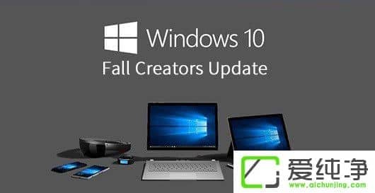 Win10秋季创意者更新如何管理电源节流功能