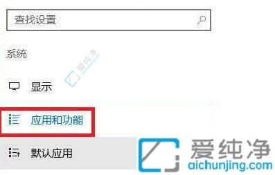win10怎么禁止自动安装流氓软件-win10怎么阻止自动安装软件