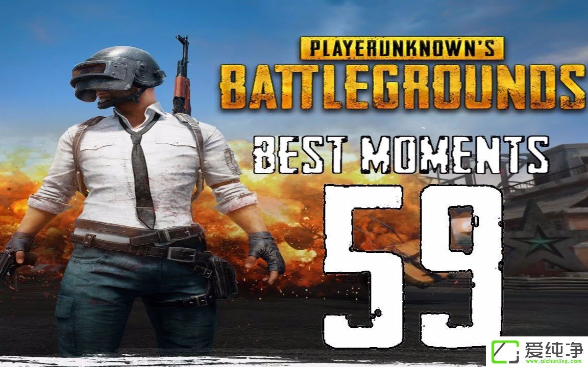 Win10运行绝地求生提示视频驱动程序崩溃并被重置怎么办