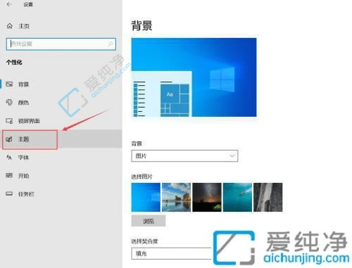 win10此电脑删除了怎么恢复-win10桌面图标不见了如何找回