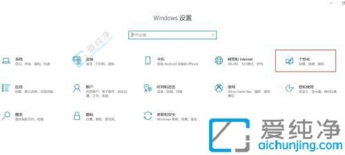 win10此电脑删除了怎么恢复-win10桌面图标不见了如何找回