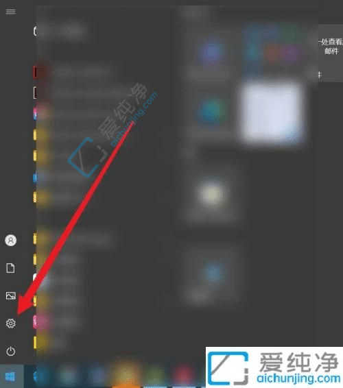 win10强制恢复出厂设置-win10怎么一键恢复出厂设置