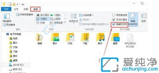 win10开机启动文件夹路径-开机启动项在c盘哪个文件夹