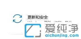 win10无法卸载最新的质量更新