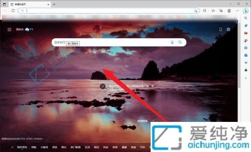 win10系统打开ie跳转到edge-win10打开ie会自动跳转到edge