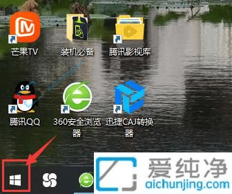 win10系统怎样看wifi密码-win10怎么看wifi密码的方法