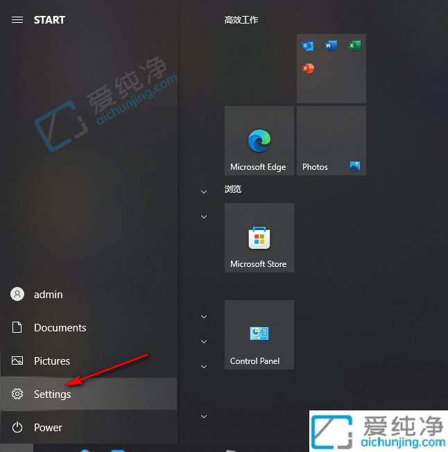 win10修改系统语言改成中文-win10系统如何切换成中文