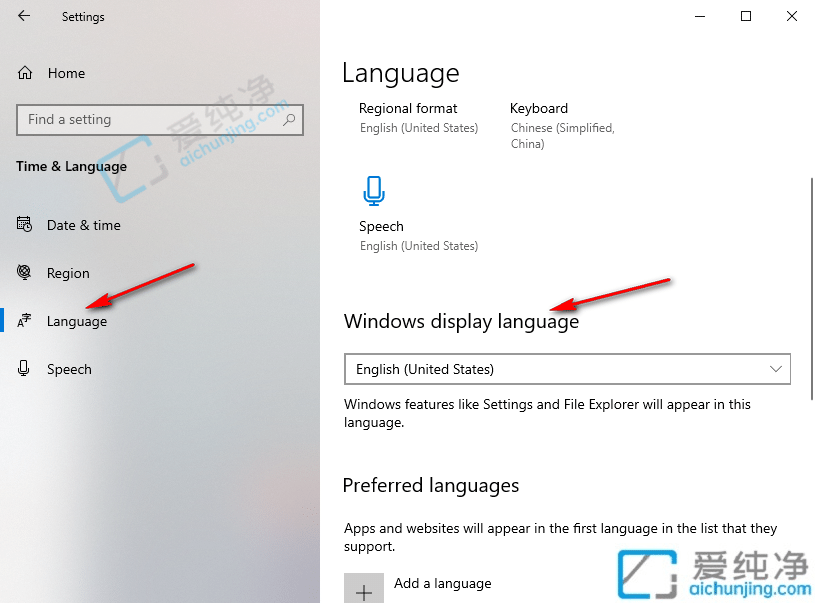 win10修改系统语言改成中文-win10系统如何切换成中文