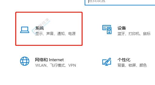 win10设置屏幕不自动熄屏-win10系统如何不让屏幕休眠