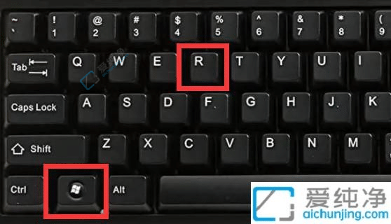 Win10怎么去掉电脑桌面图标箭头-Win10去除桌面快捷方式箭头的方法