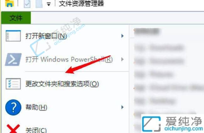 win10如何设置单击打开文件或文件夹-电脑怎么设置单击打开文件