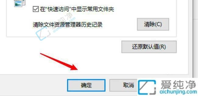 win10如何设置单击打开文件或文件夹-电脑怎么设置单击打开文件