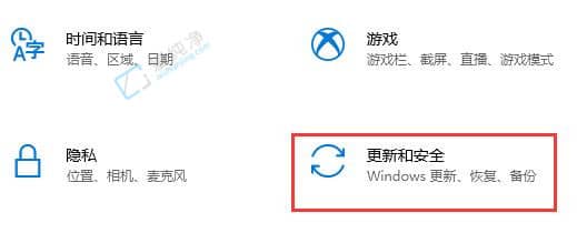 win10怎么升级到win11系统-win10怎么免费升级win11