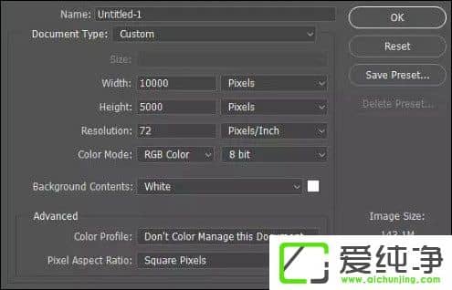 Win10怎么用Photoshop制作出360度全景图