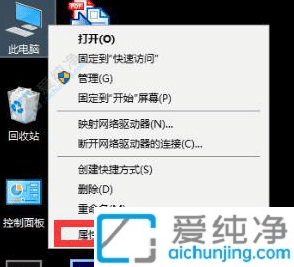 win10分辨率怎么只有两个-电脑分辨率就2个了怎么回事