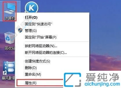 win10如何进行系统还原-win10还原点设置在哪里