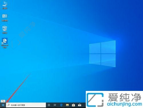 win10禁用数字驱动程序签名-怎么关闭win10系统的驱动数字签名