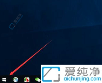 win10怎么看蓝牙鼠标电量-蓝牙鼠标电量信息在哪里看