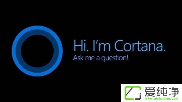 Win10小娜提示抱歉我什么也听不见