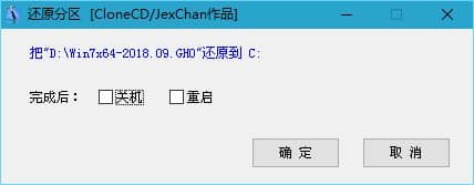 怎么下载纯净版win10到u盘-在哪下载win10纯净版