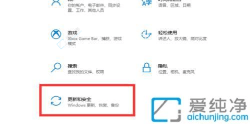 win10怎么重置电脑出厂设置-win10系统如何重置系统