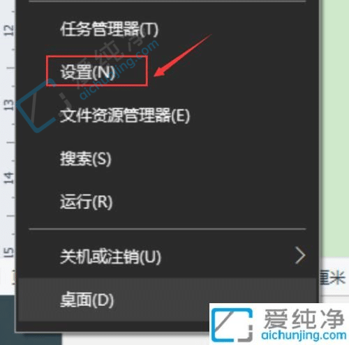 win10的放大镜怎么打开-win10放大镜怎么用