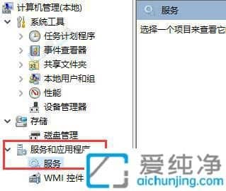 win10文件搜索不能用怎么办-win10电脑不能搜索文件怎么办