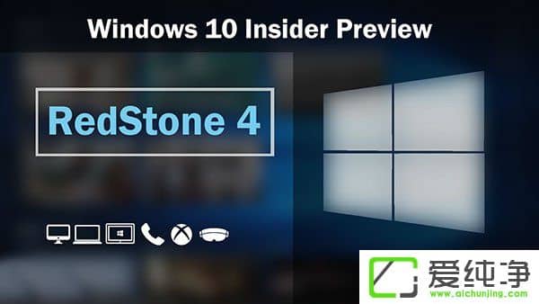 win10此电脑右键属性打不开怎么办